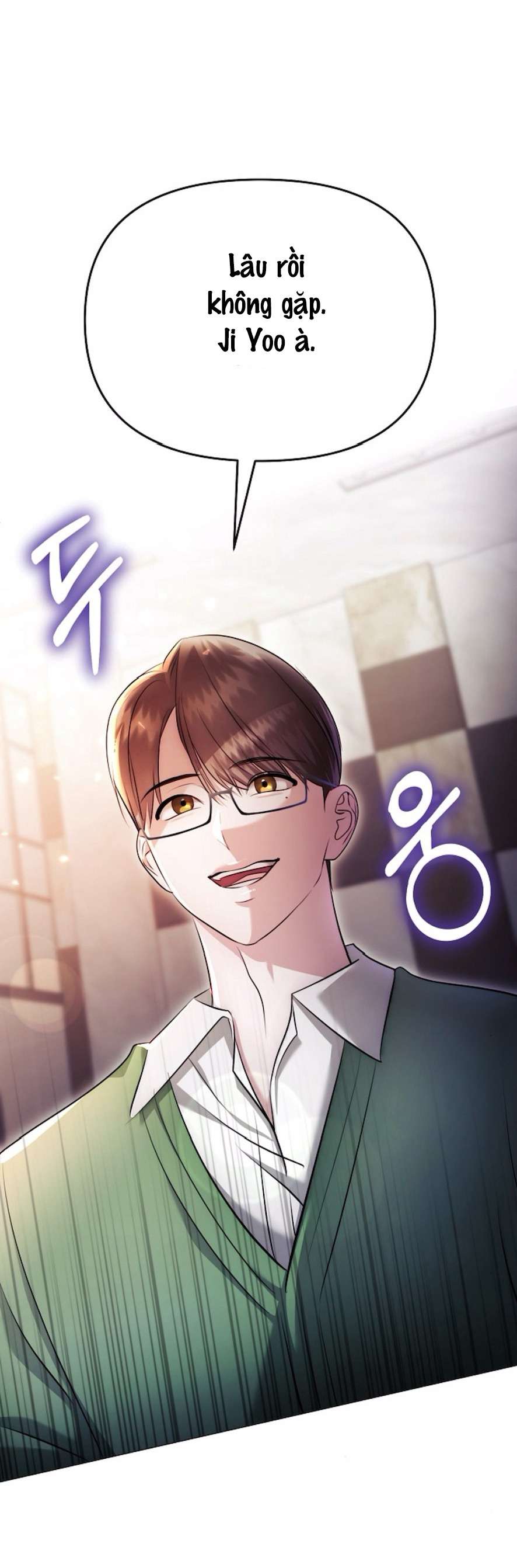 Sự Cám Dỗ Ngọt Ngào Của Cậu Bạn Thân Chap 21 - Trang 2