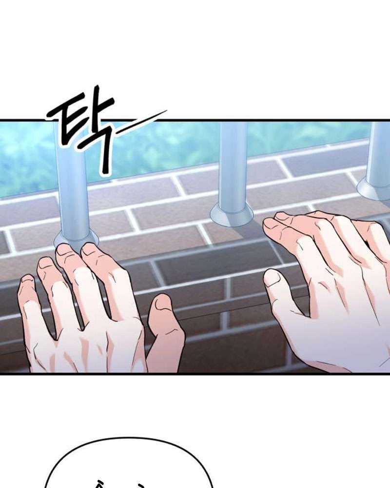 Vì Một Kết Thúc Viên Mãn Cho Đôi Ta Chap 4 - Trang 2