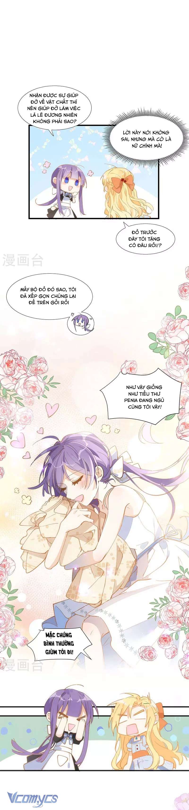 Tình Địch Kỳ Quái Tăng Thêm Rồi! Chap 25 - Trang 2