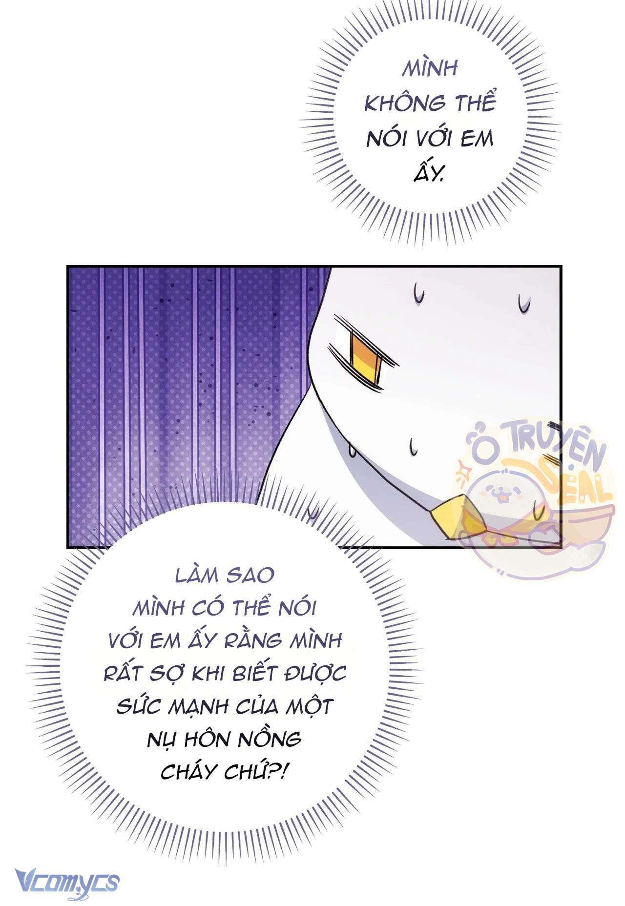 Nàng Công Chúa Trong Chuồng Gà Chap 40 - Trang 3