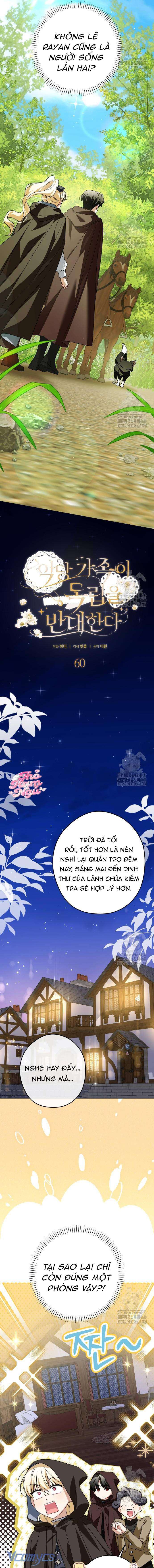 Gia Đình Phản Diện Phản Đối Tự Lập Chap 60 - Trang 3