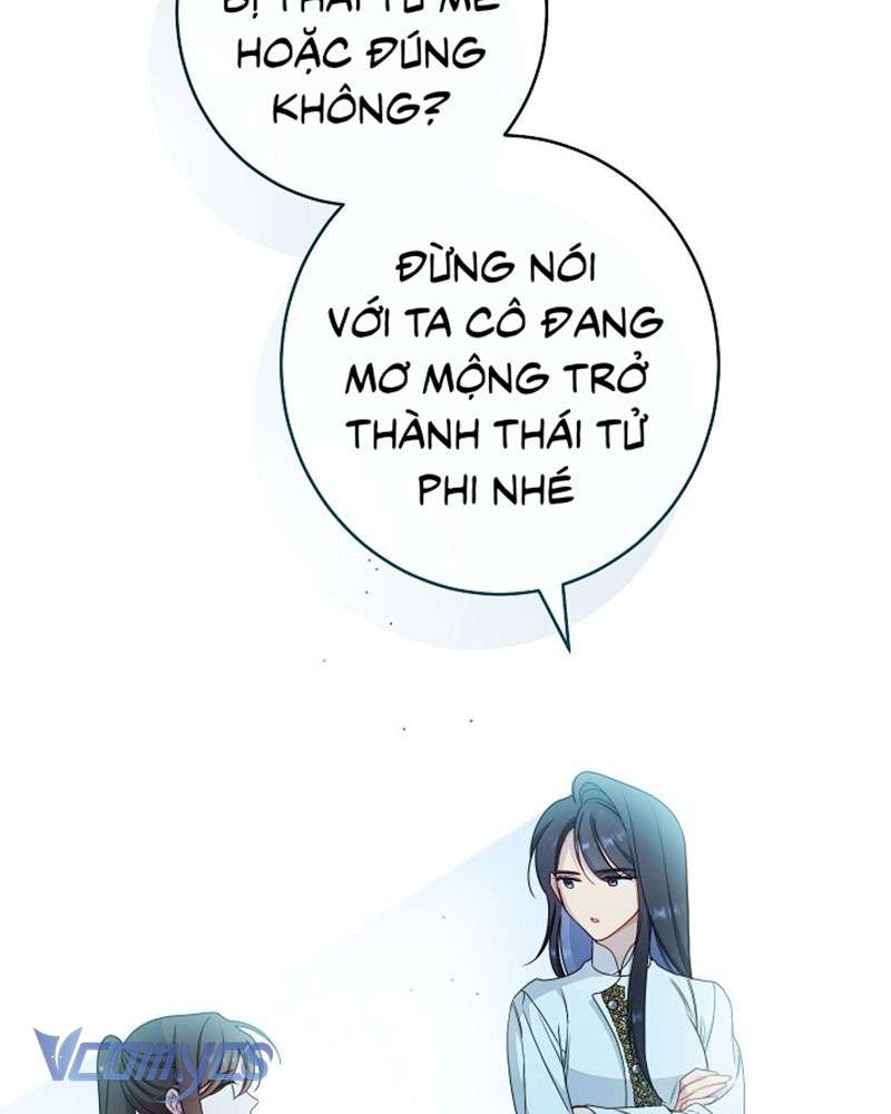 Hầu Gái Độc Quyền Của Hoàng Hậu Phản Diện Chap 85 - Trang 4