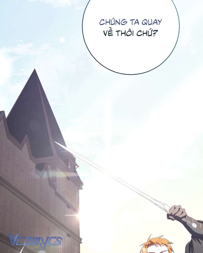 [Sứa Biển] Em Trai Tôi Là Hoàng Đế Ngang Ngược Chap 92 - Trang 2