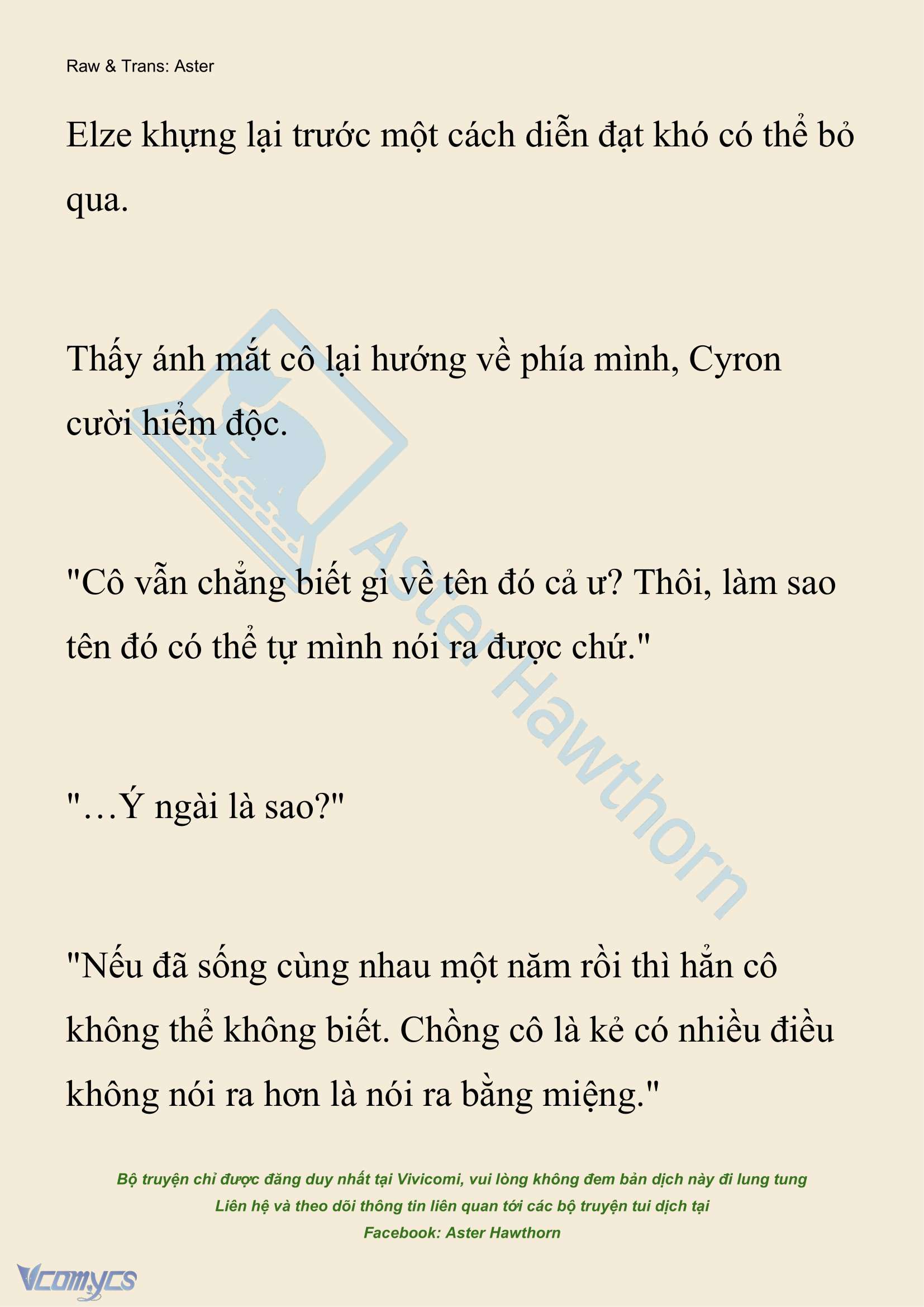 [NOVEL] Anh Hùng Khao Khát Sự Sa Ngã Của Thánh Nữ Chap 141 - Trang 2