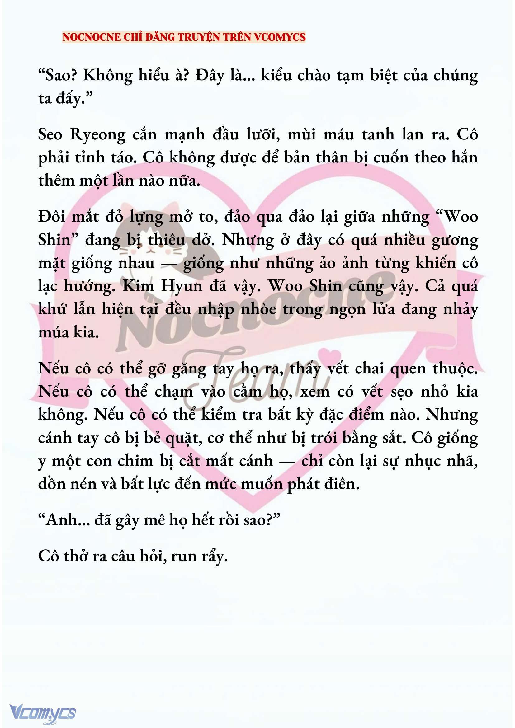 [NOVEL] KẾT HÔN VỚI KẺ TÂM THẦN Chap 225 - Trang 2