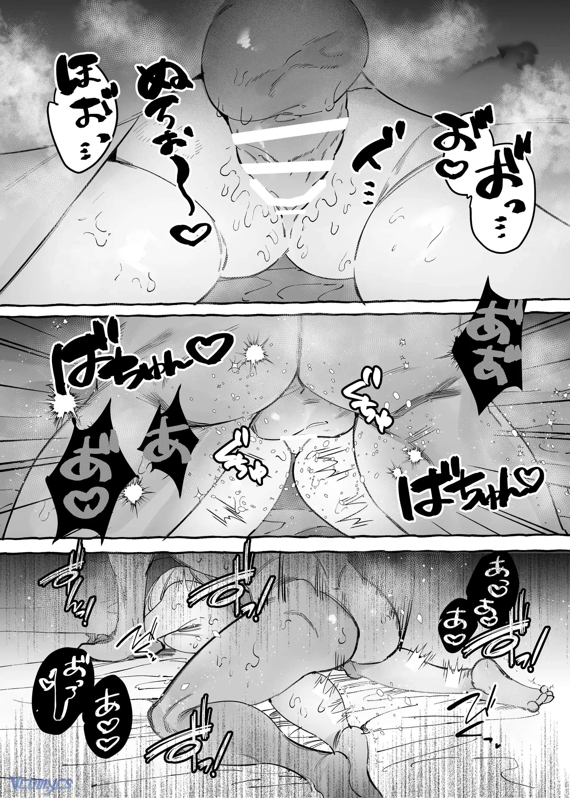 [18+] Tuyển Tập Oneshot Rổn Nước Lì Chap 1.2 - Trang 2