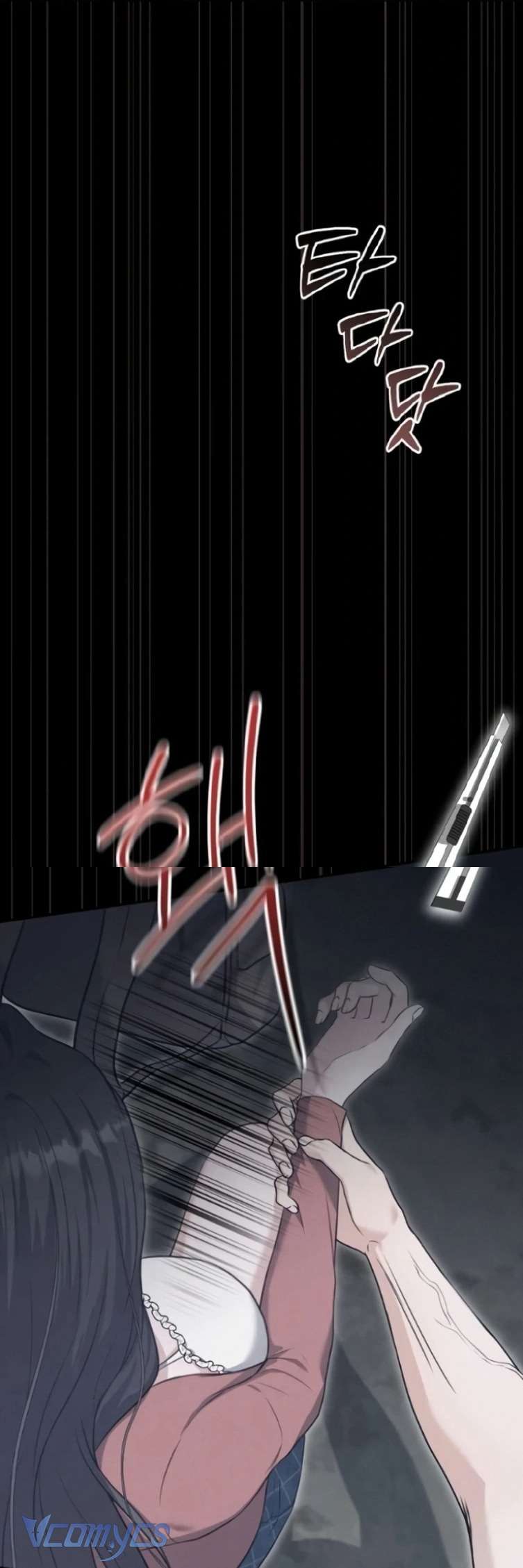 Cùng Làm Những Chuyện Điên Rồ Chap 2 - Next Chap 3