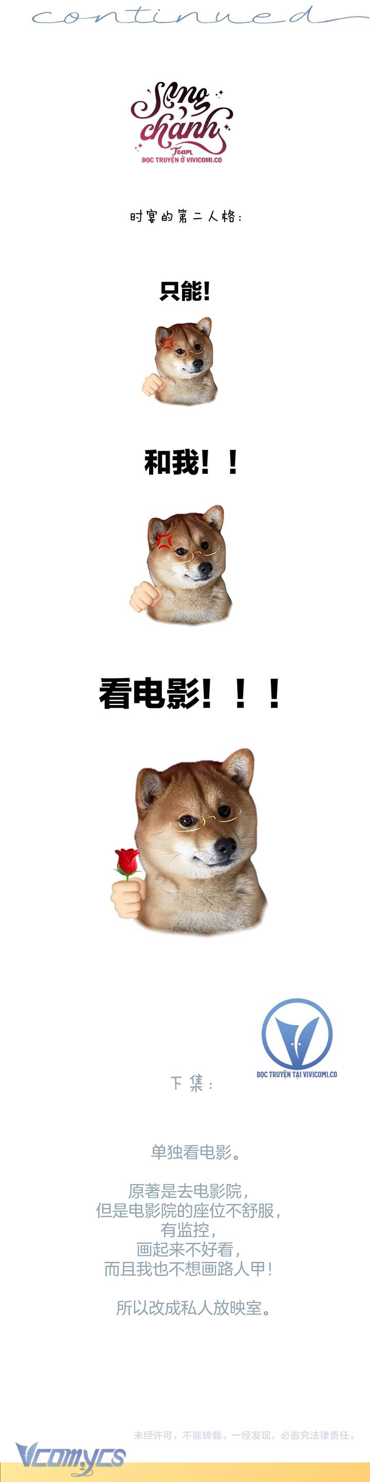 Trêu Nhầm Chapter 47 - Trang 4