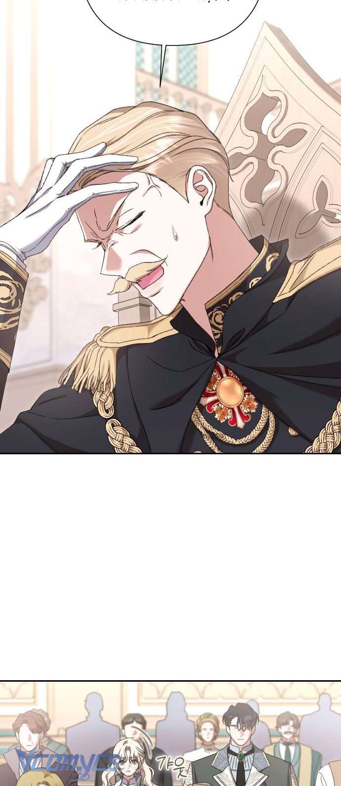 Dành Cho Những Ai Coi Hối Tiếc Là Điều Xa Xỉ Chap 56 - Trang 3