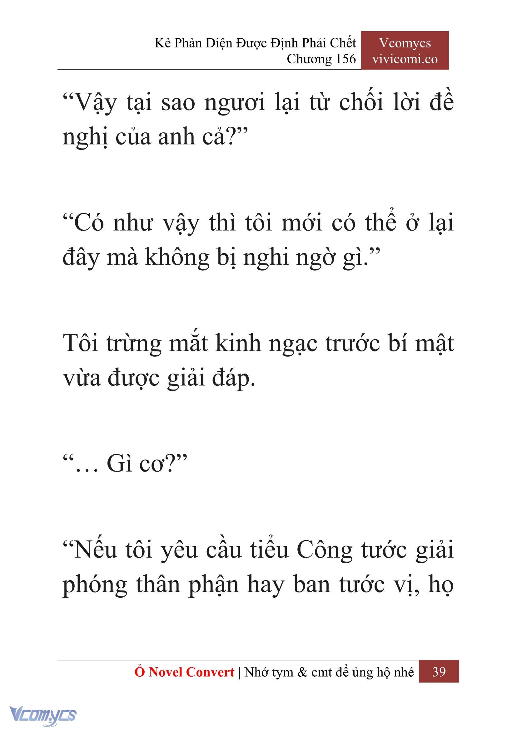 [Novel] Kẻ Phản Diện Được Định Phải Chết Chap 156 - Trang 2