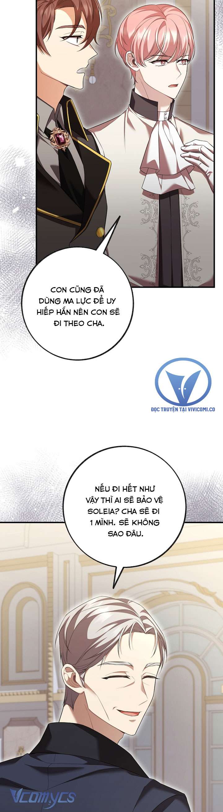 Quý Tộc Gì Chứ, Tôi Chỉ Muốn Về Nhà Chap 44 - Trang 2