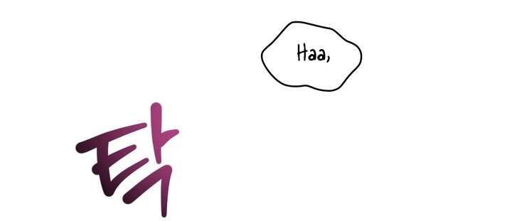 Vực Sâu Gỉ Sét Chap 9 - Trang 2