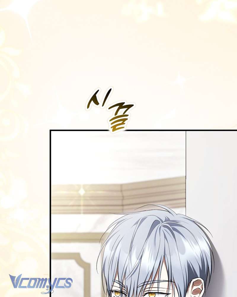 Các Nam Chính Đã Bị Nữ Phụ Cướp Mất Chap 50 - Trang 3