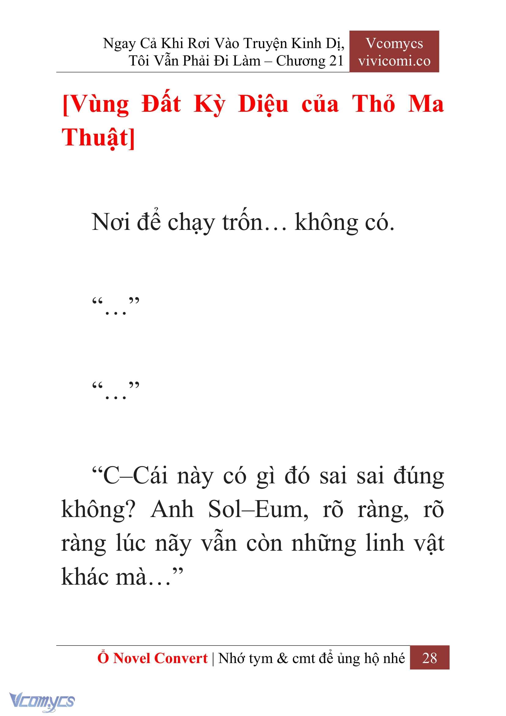 [Novel] Ngay Cả Khi Rơi Vào Truyện Kinh Dị, Tôi Vẫn Phải Đi Làm Chap 21 - Trang 2