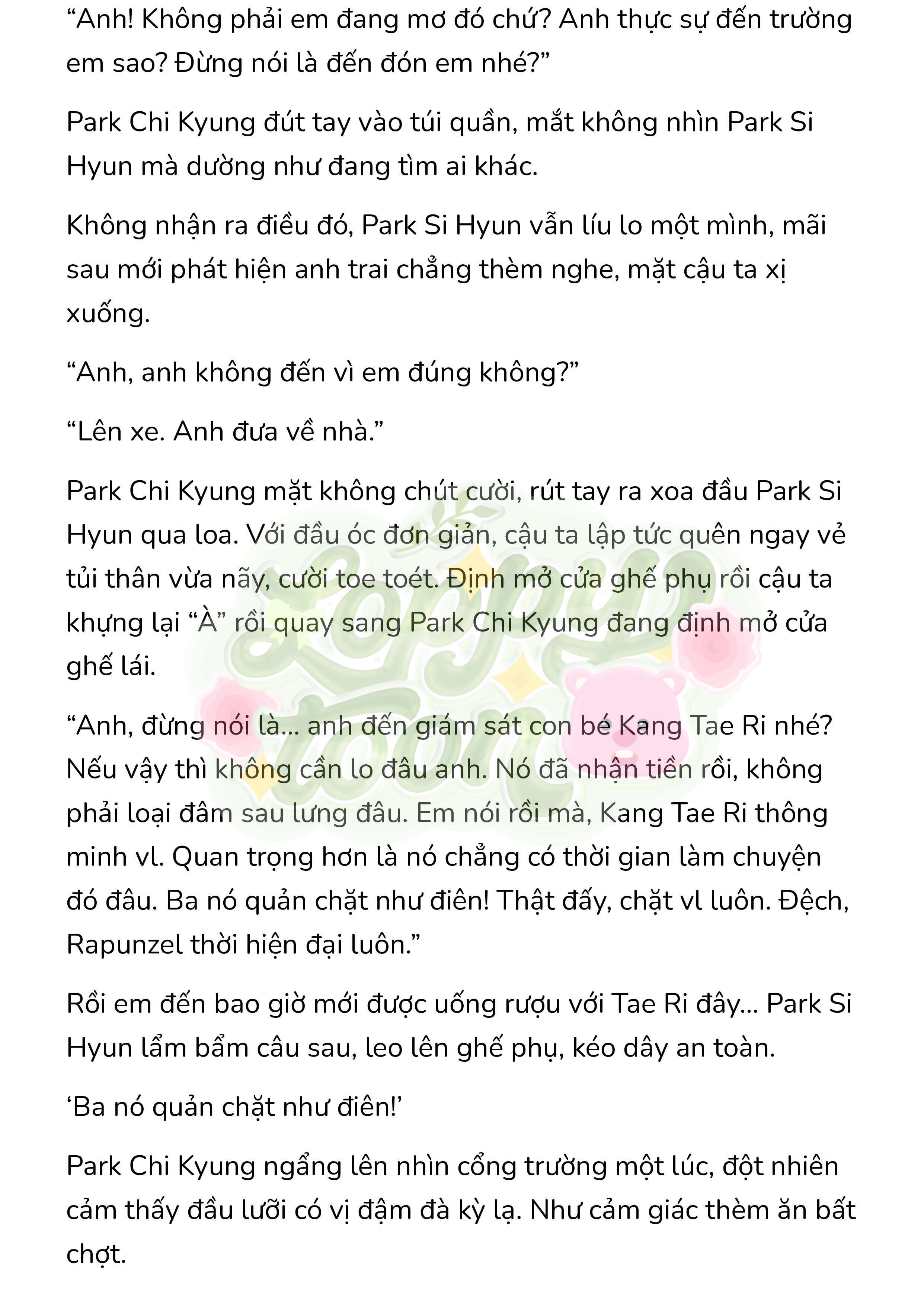[Novel] Gửi Kẻ Xa Lạ Phản Bội Đạo Đức Chap 96 - Trang 2
