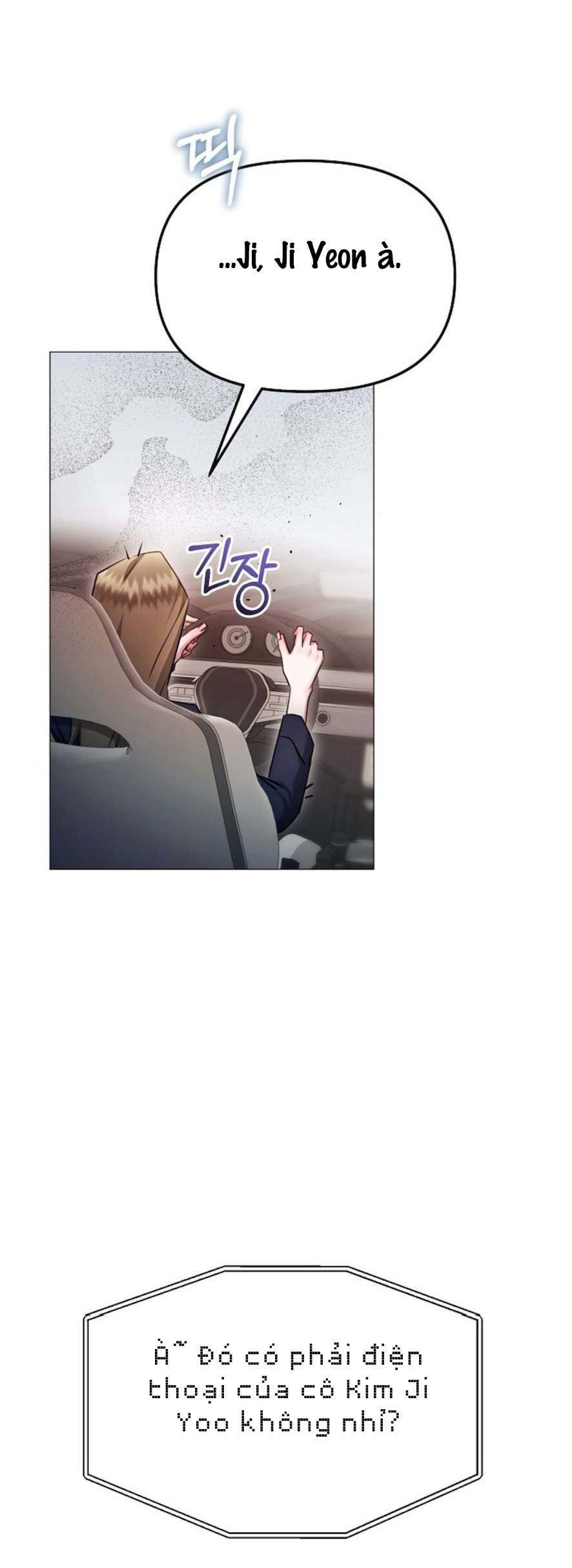 Sự Cám Dỗ Ngọt Ngào Của Cậu Bạn Thân Chap 28 - Trang 2