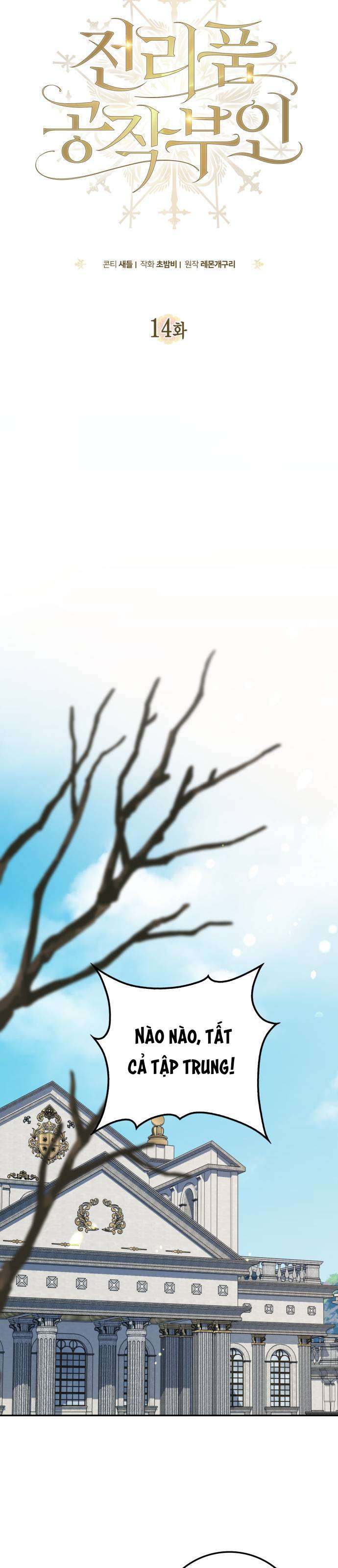 Nữ Công Tước Chiến Lợi Phẩm Chap 14 - Trang 3