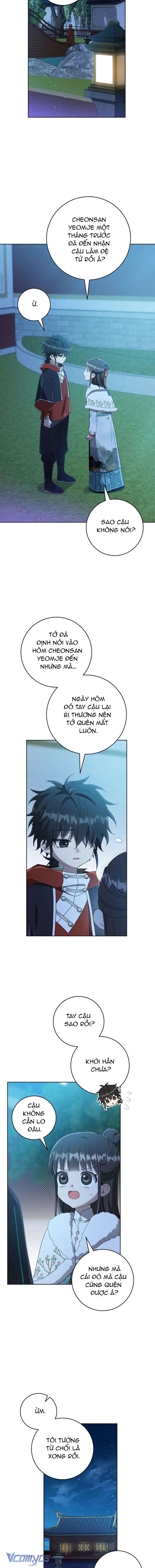 Trở Thành Cô Cháu Gái Bị Khinh Miệt Của Nhà Quyền Quý Chap 58 - Trang 2