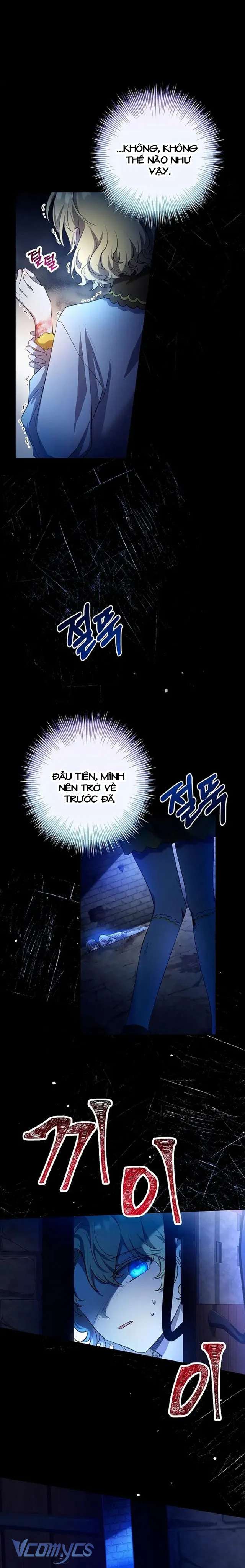 [PNT] Nam Chính À, Tôi Sẽ Tôn Trọng Sở Thích Của Anh! Chap 5 - Trang 2