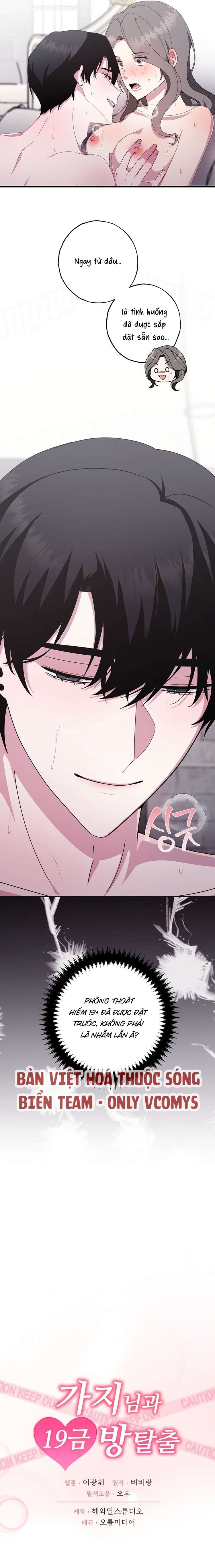 [ 18+ ] Cùng Gaji-nim tham gia phòng thoát hiểm 19+ Chap 4 - Trang 2