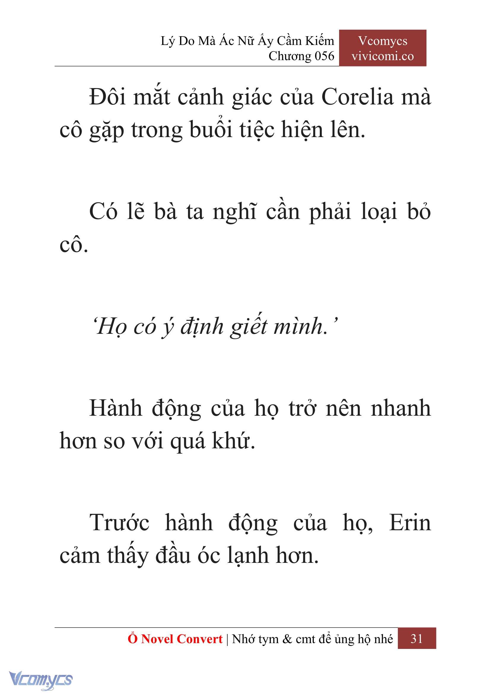 [Novel] Lý Do Mà Ác Nữ Ấy Cầm Kiếm Chap 56 - Next Chap 57