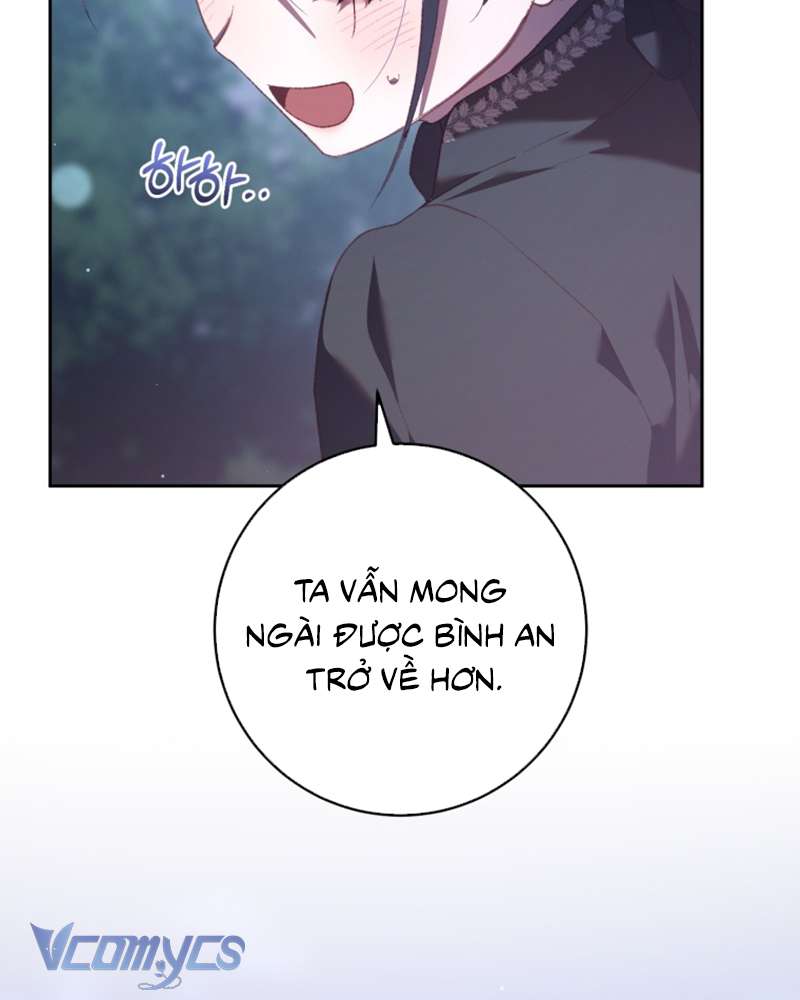 [Sứa Biển] Em Trai Tôi Là Hoàng Đế Ngang Ngược Chap 69 - Trang 2