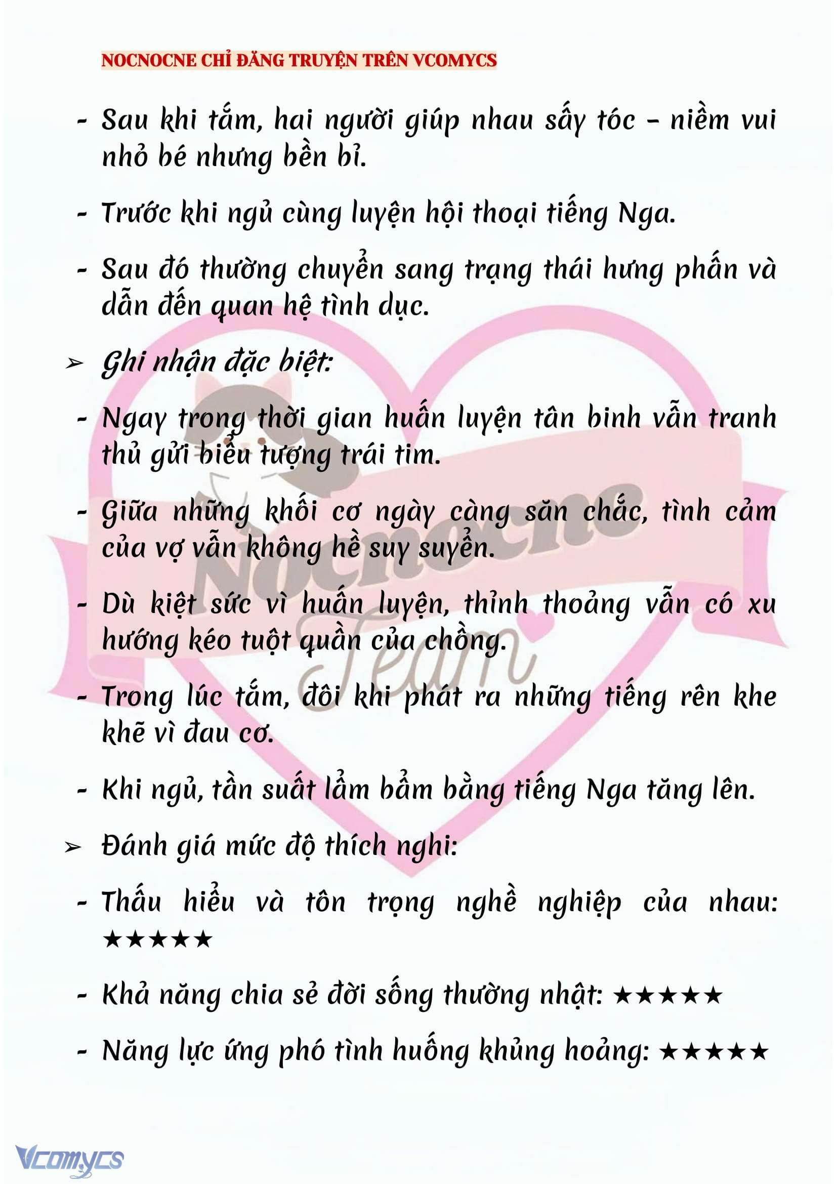 [NOVEL] KẾT HÔN VỚI KẺ TÂM THẦN Chap 241 - Trang 2