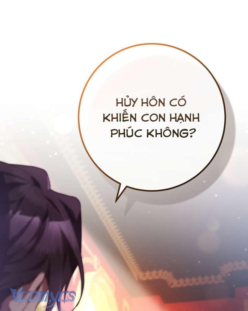 [Sứa Biển] Em Trai Tôi Là Hoàng Đế Ngang Ngược Chap 31 - Trang 2