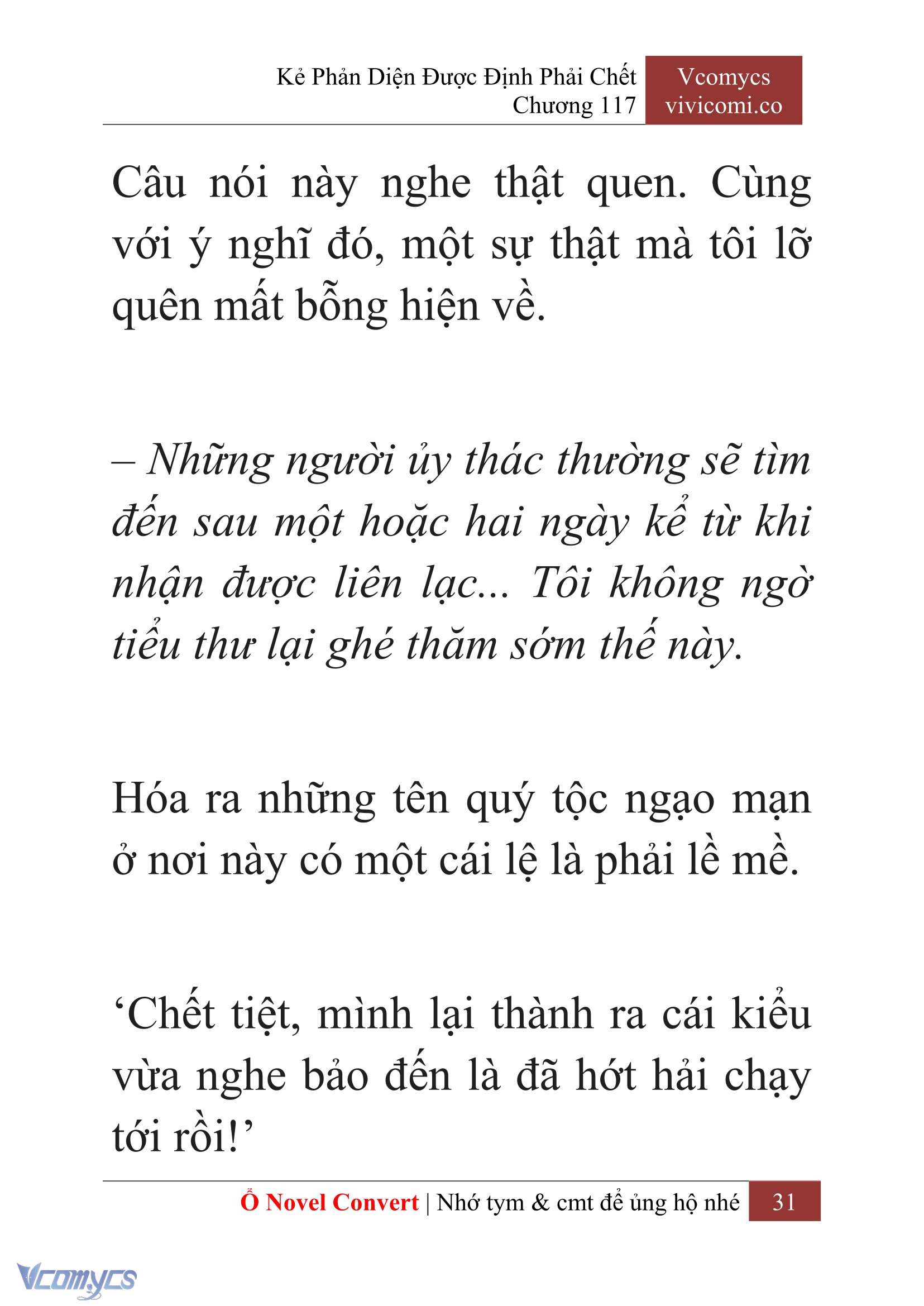 [Novel] Kẻ Phản Diện Được Định Phải Chết Chap 117 - Trang 2