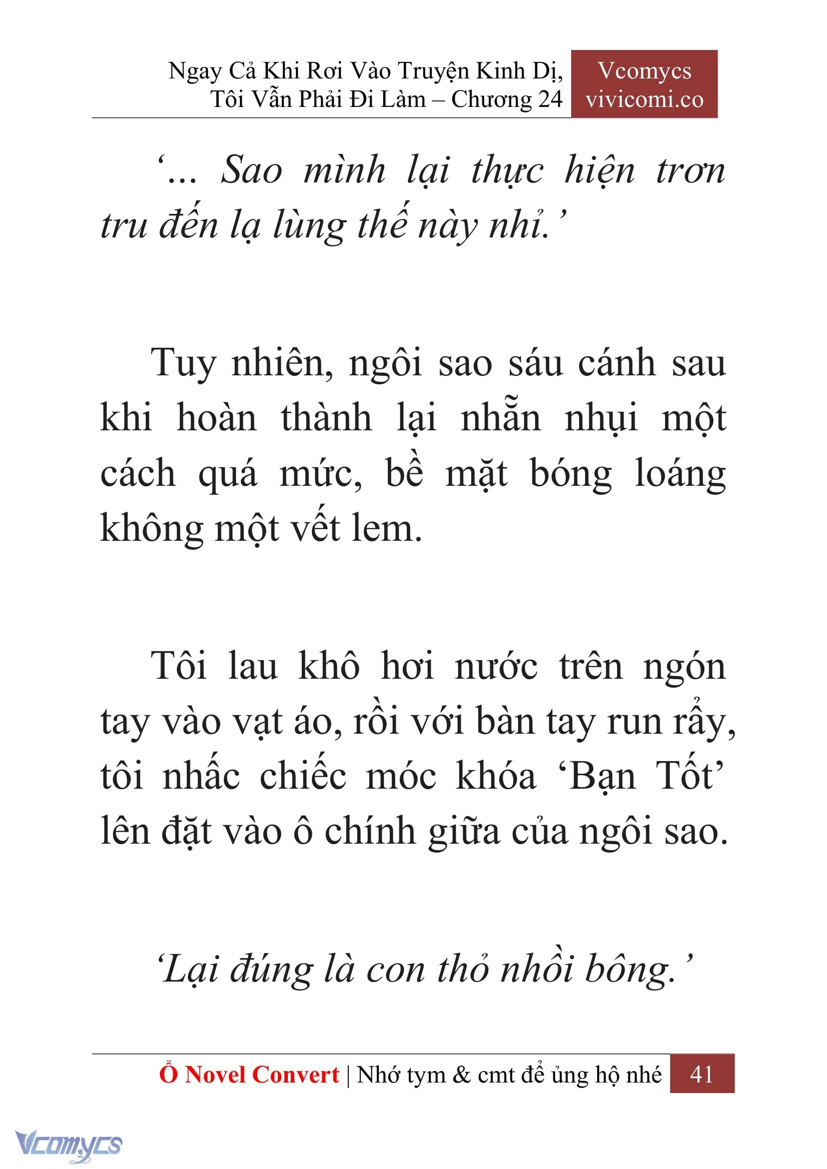 [Novel] Ngay Cả Khi Rơi Vào Truyện Kinh Dị, Tôi Vẫn Phải Đi Làm Chap 24 - Trang 2