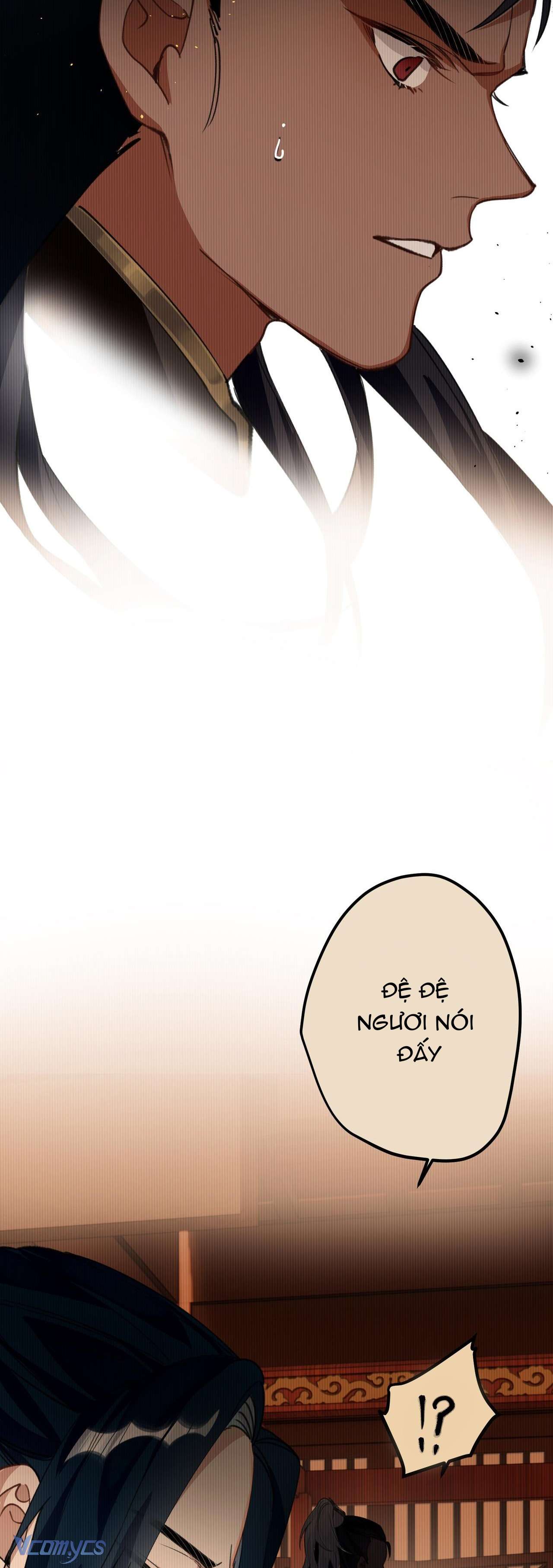 Công Chúa Pháo Hôi Muốn Tùy Tiện Đến Cuối Cùng Chap 16 - Trang 2