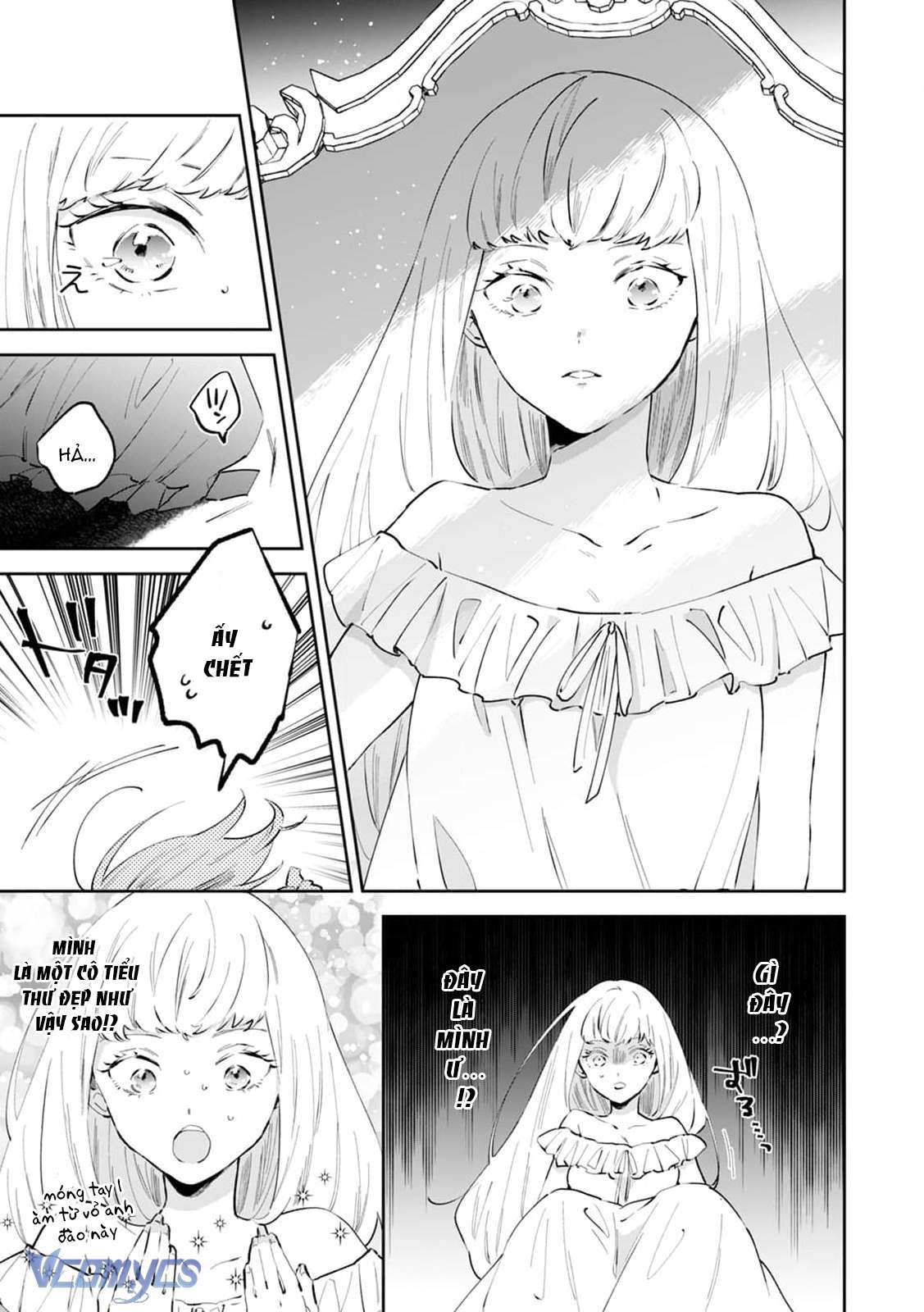 [18+] Tôi Và Công Chúa Chuyển Sinh Cho Nhau Rồi... Chap 1 - Trang 2