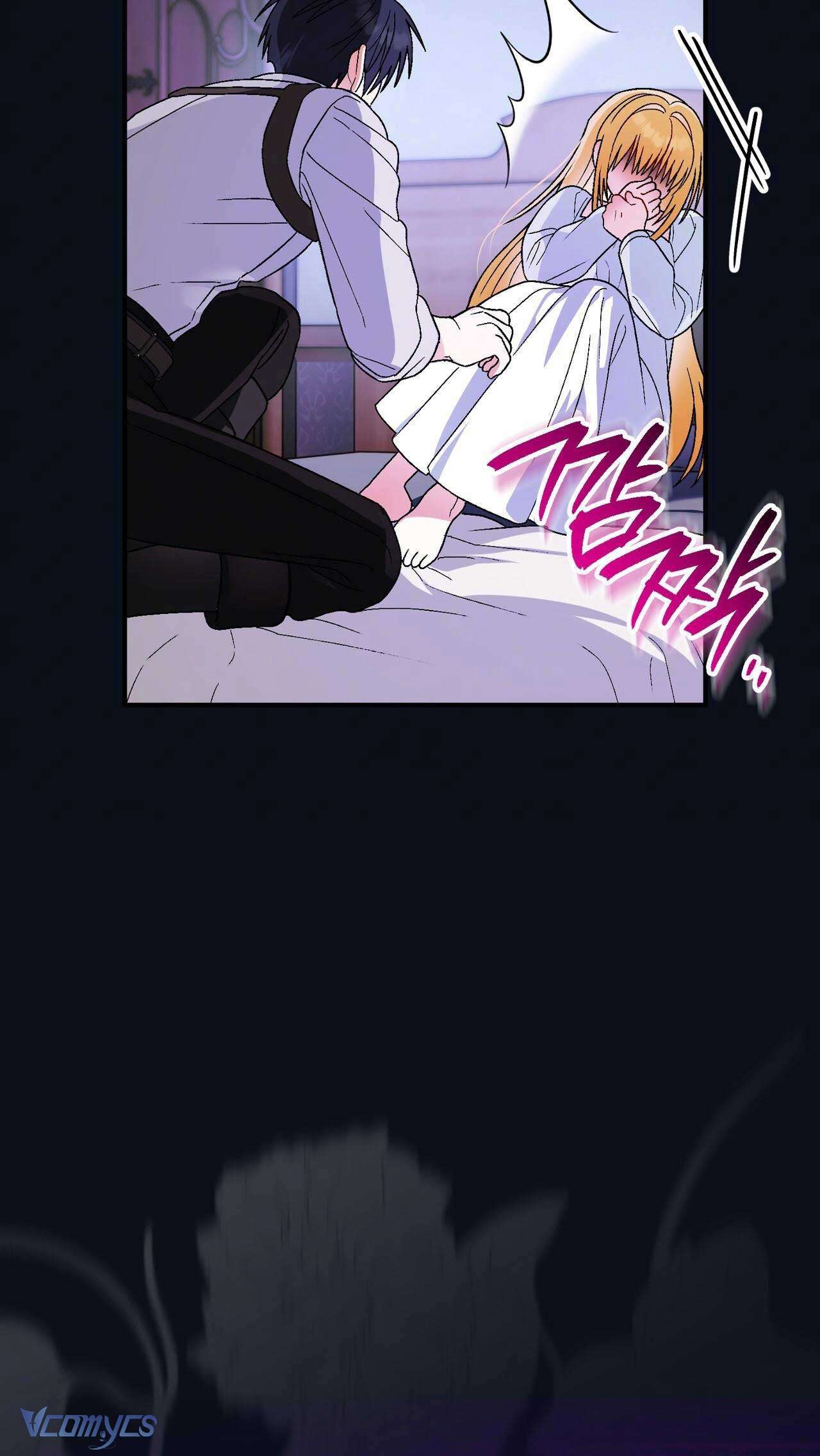 Gửi đến người sói yêu dấu của em Chap 27 - Next Chap 28