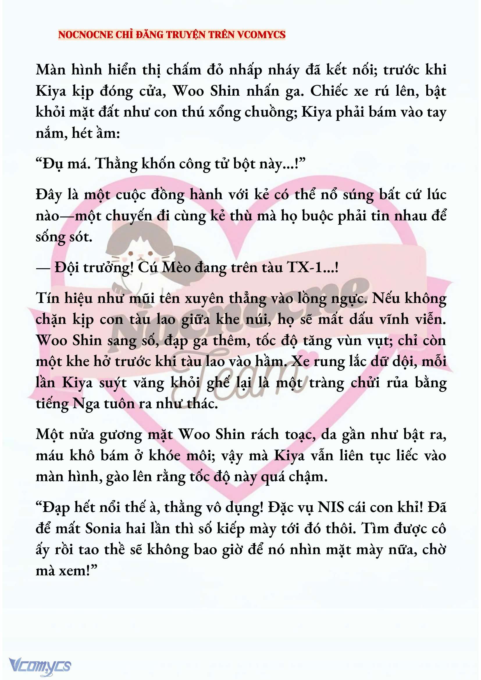 [NOVEL] KẾT HÔN VỚI KẺ TÂM THẦN Chap 213 - Trang 2