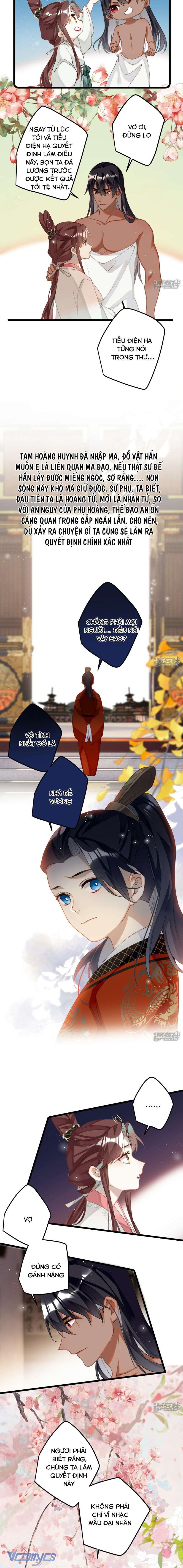 Công Chúa Pháo Hôi Muốn Tùy Tiện Đến Cuối Cùng Chap 86 - Trang 2