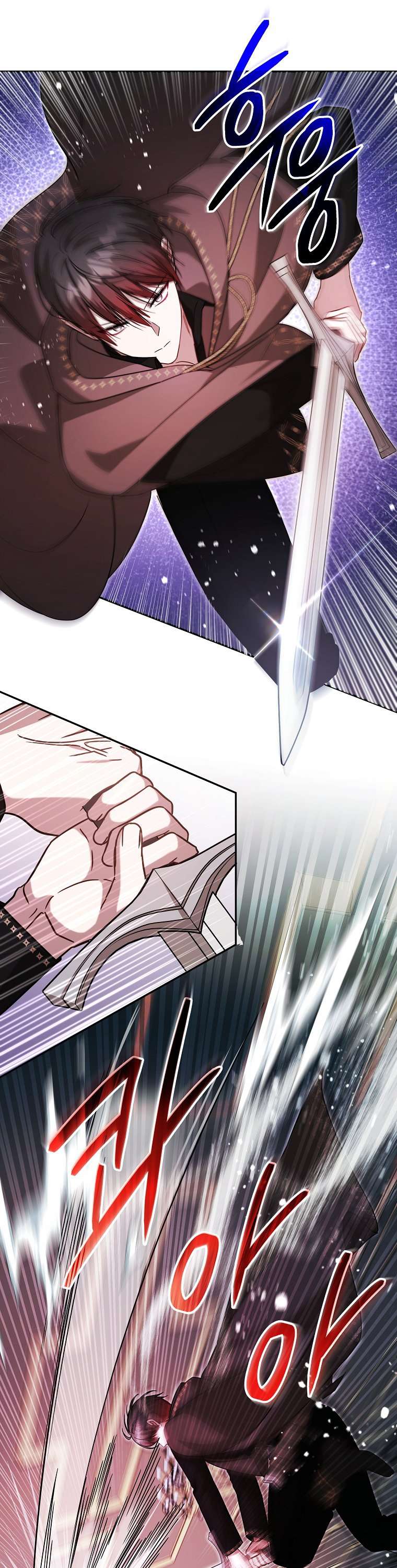 Chị Gái Tôi Là Nhân Vật Chính Chap 49 - Trang 2