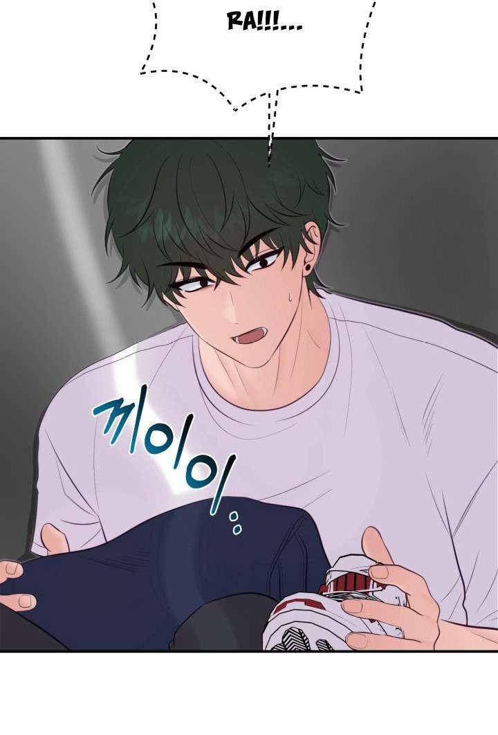 SHOW ME YOUR TEETH Chap 8 - Trang 3