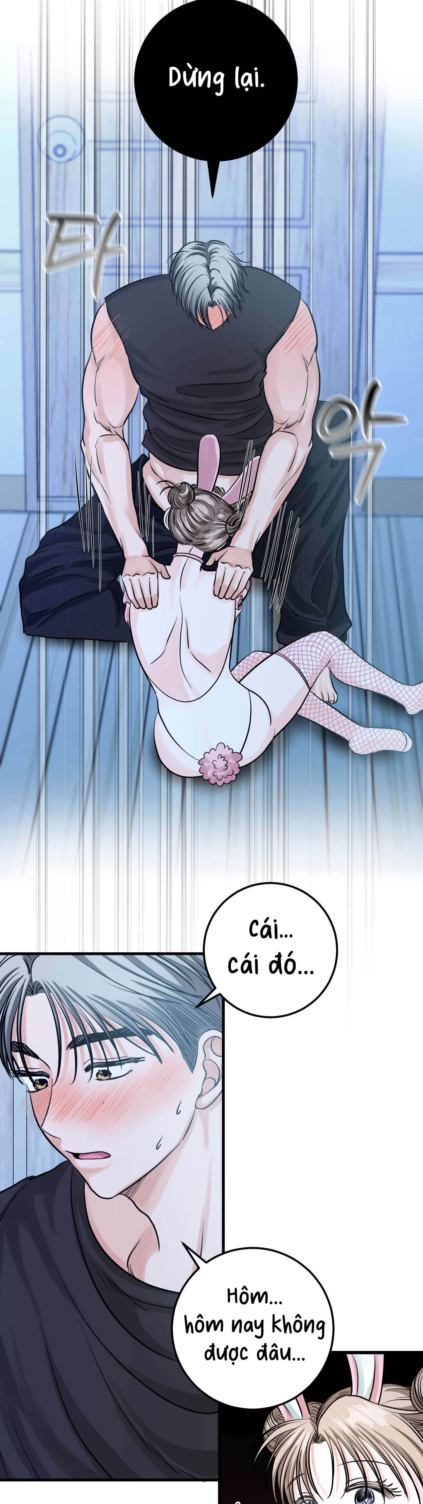 [ 18+ ] Con sói nguy hiểm! Chap 16 - Trang 2