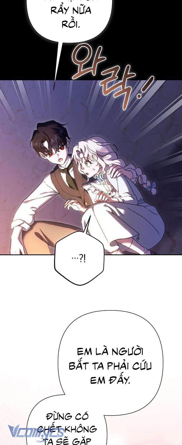 Dành Cho Những Ai Coi Hối Tiếc Là Điều Xa Xỉ Chap 45 - Trang 4