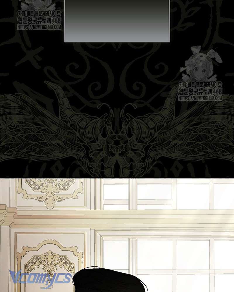 Các Nam Chính Đã Bị Nữ Phụ Cướp Mất Chap 70 - Trang 2