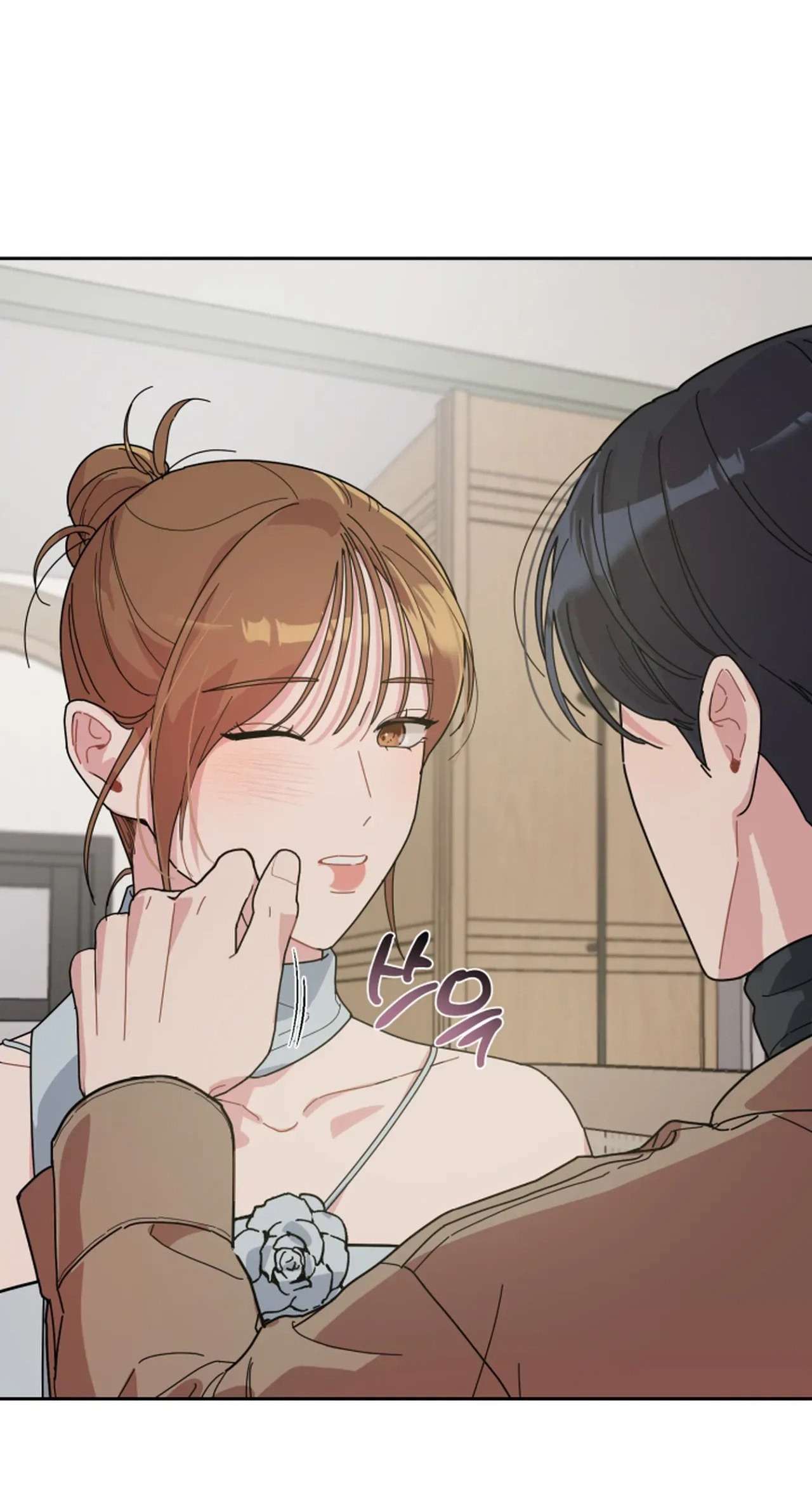 XX Lưu Trữ Chap 9 - Trang 4
