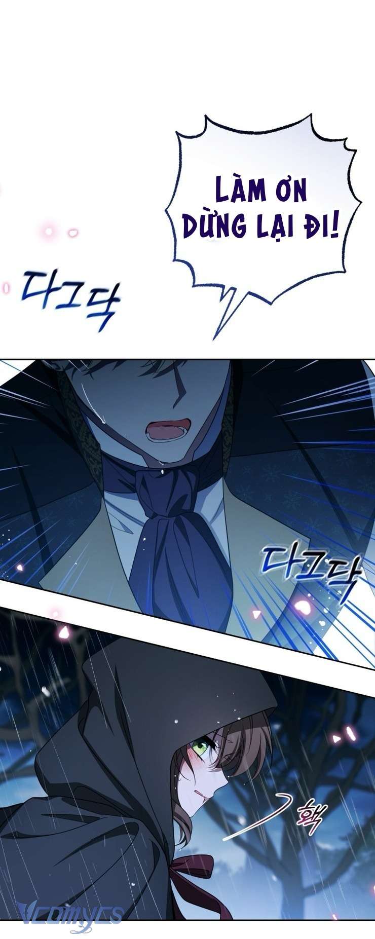 Được Yêu Thương Mà Còn Ngại Ngùng Sao! Chap 106 - Trang 3