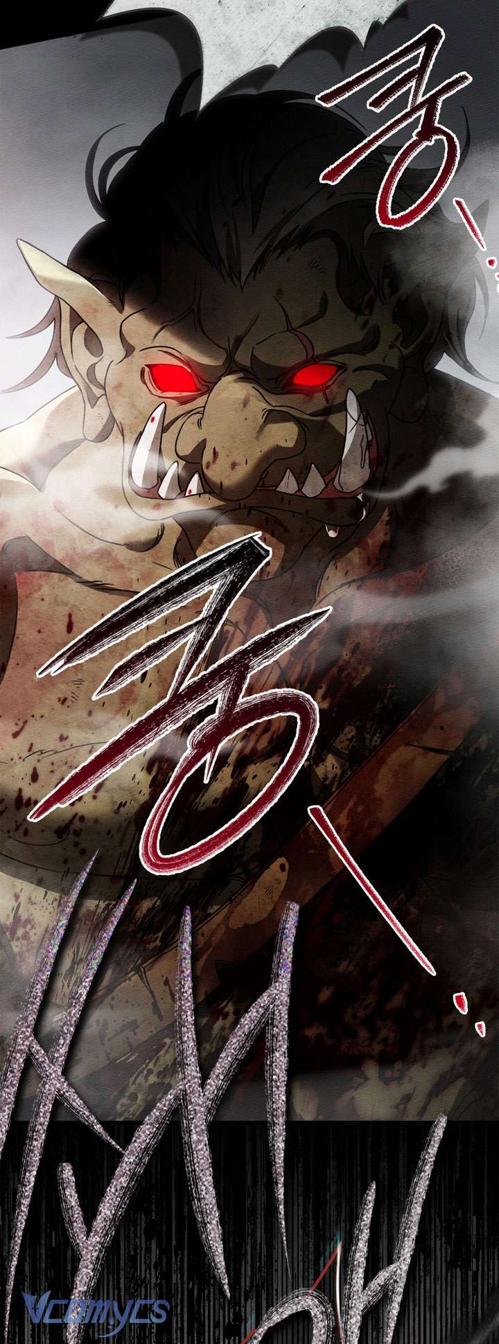 Dưới Bóng Cây Sồi Chap 119 - Trang 3