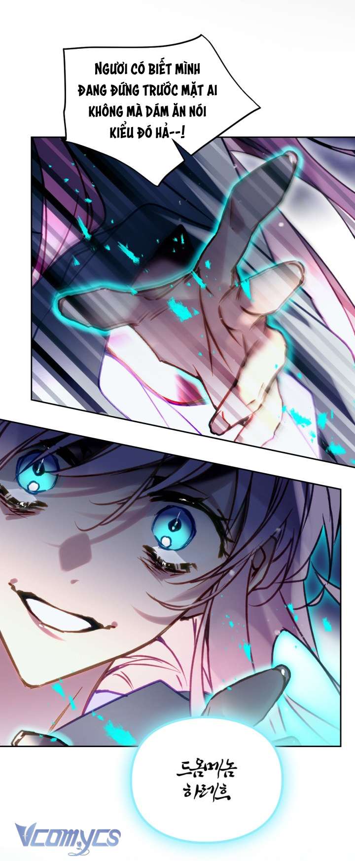 Kết Cục Của Nhân Vật Phản Diện Chỉ Có Thể Là Cái Chết Chap 193 - Trang 4