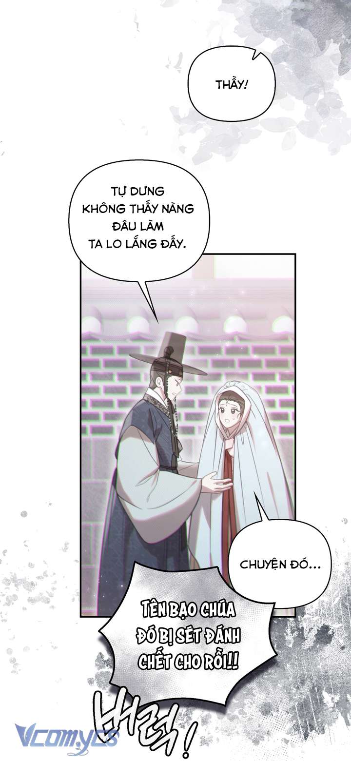 [18+] Tiết Học Bí Mật Của Trung Điện Chap 53 - Trang 2