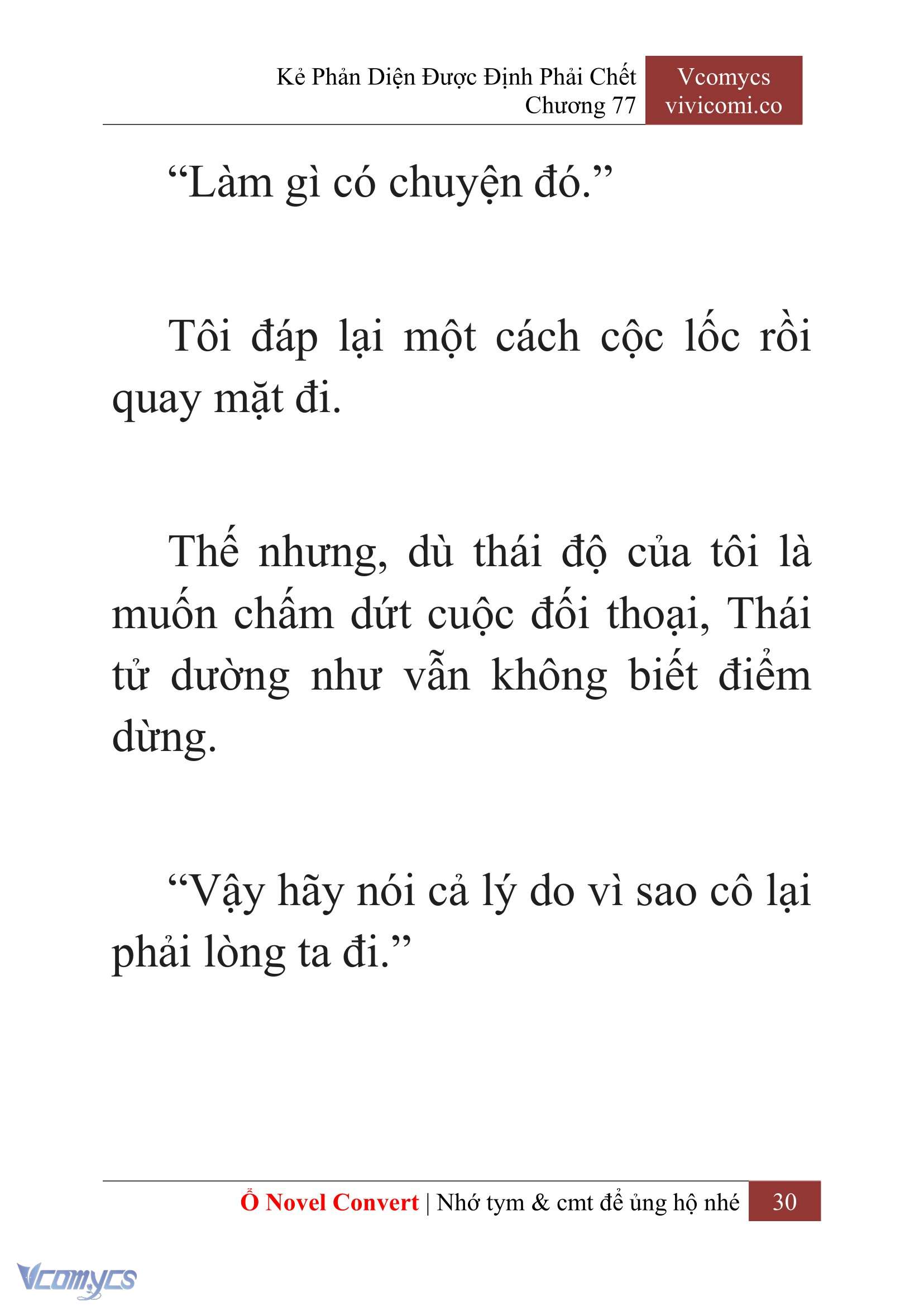 [Novel] Kẻ Phản Diện Được Định Phải Chết Chap 77 - Trang 2
