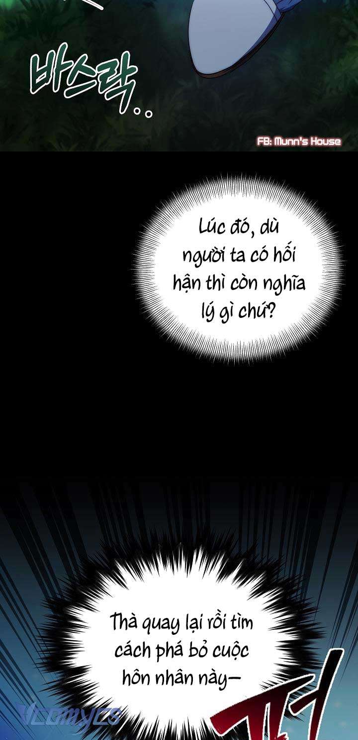 Thuần Hóa Hoàng Tử Quái Vật Chap 24 - Trang 3