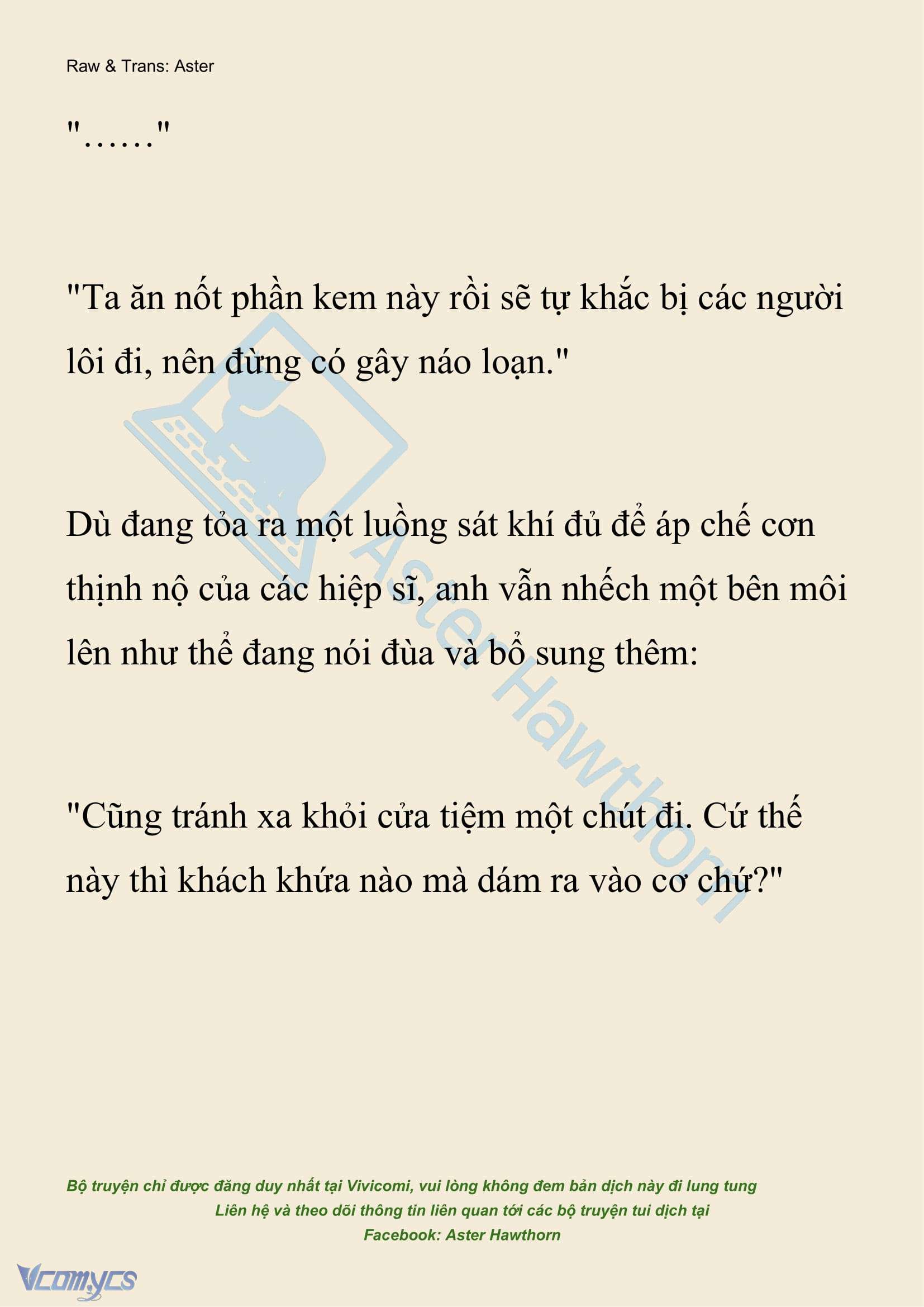 [NOVEL] Hồ Điệp Nuốt Chửng Sương Mù Chap 33 - Trang 2
