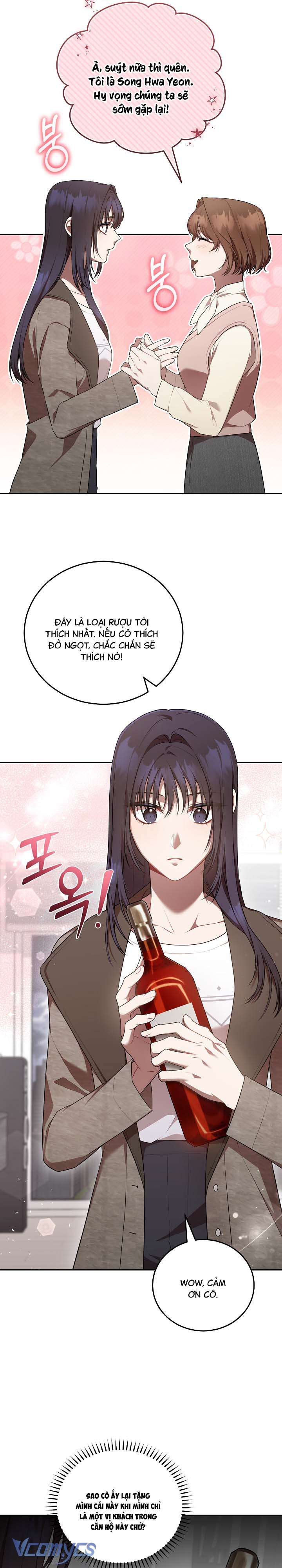 Chủ Tiệm Cafe Là Guide Cấp S Chap 12 - Trang 4