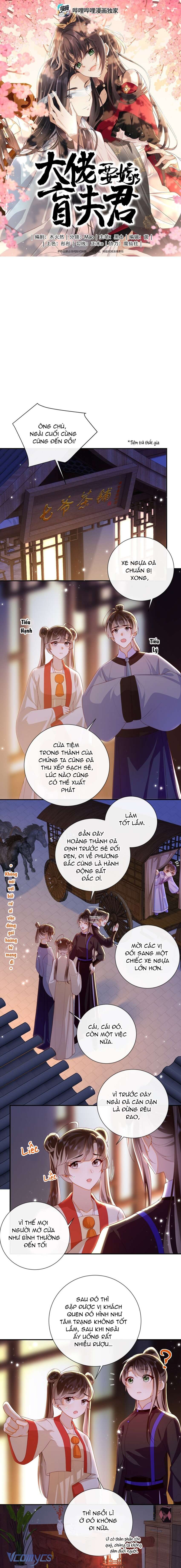 Đại Lão Phải Gả Cho Phu Quân Mù! Chap 78 - Trang 2